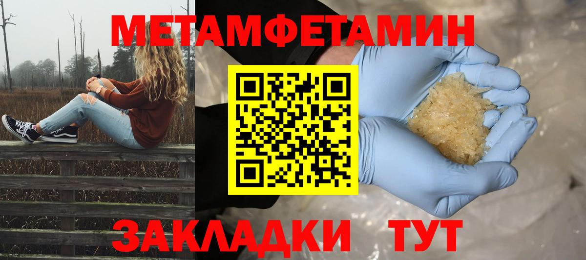 Cocaine  Марихуана  Лесосибирск  NBOMe  Вход с VPN  А ПВП СОЛЬ   Мефедрон  Мефедрон   ГАШ 