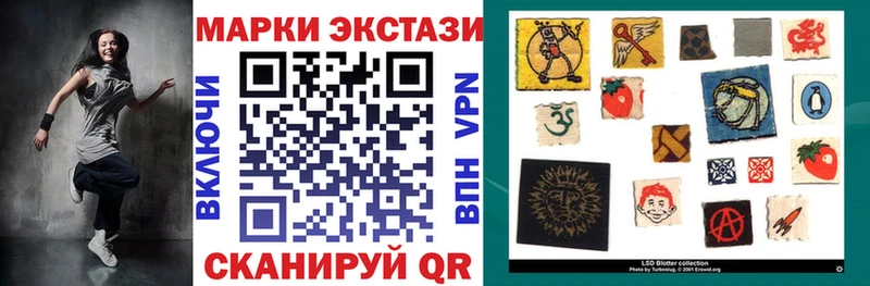 купить наркотики цена Лесосибирск Марки NBOMe 1,5мг