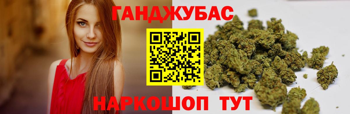 Конопля SATIVA & INDICA  МАРИХУАНА VHQ  Лесосибирск  Канабис SATIVA & INDICA  Вход с VPN 
